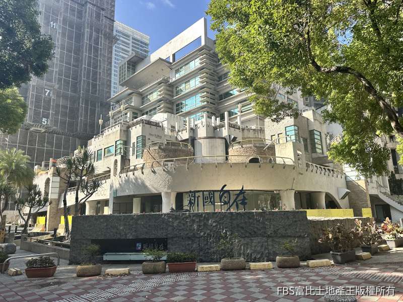 官司債務雙重夾擊 七期「新國自在」淪法拍！建物底價2.5億「不含地」