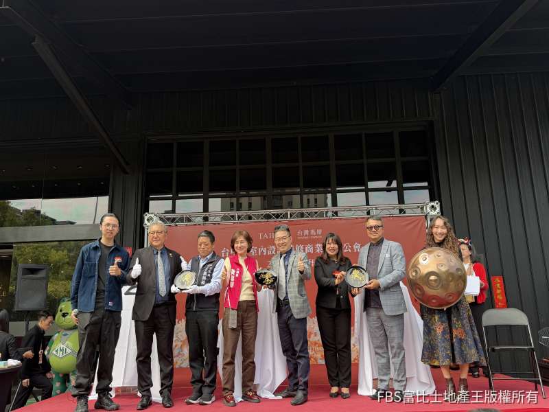 中市室內設計公會新春團拜 產業界籲推「高考制」提升專業價值