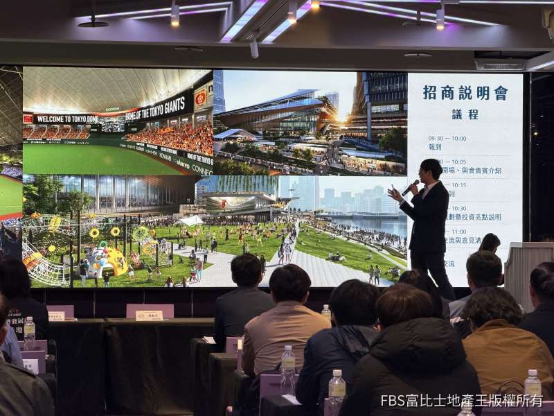 WBC熱潮引爆！中信集團擬砸600億投資「台中超巨蛋」打造世界級棒球園區