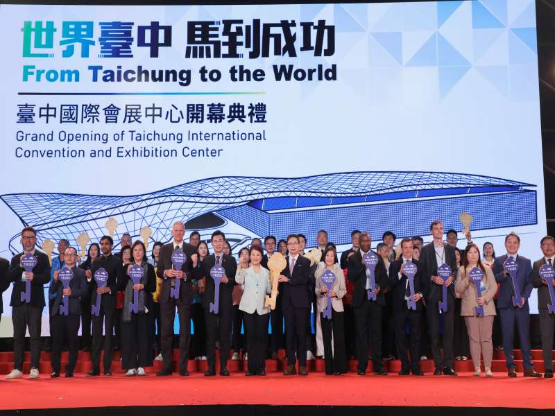 水湳進入收穫期！會展中心今開幕領航，中信集團砸重金布局、超巨蛋BOT案蓄勢待發