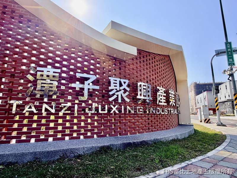 6000名科技人湧入！台中這區大三房被家庭客鎖定 實登揭密北台中科技廊道房市動能