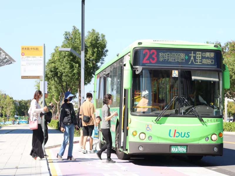 搭上書香公車看台中房價？這兩站房價價差竟可到35萬！