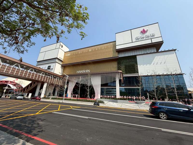 漢神洲際購物廣場今日盛大開幕！14期進入「機能收割年」領銜北台中房市熱潮