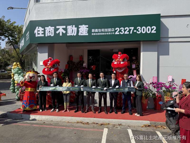 台中房仲業爆換血潮！數據揭露產業轉骨真相