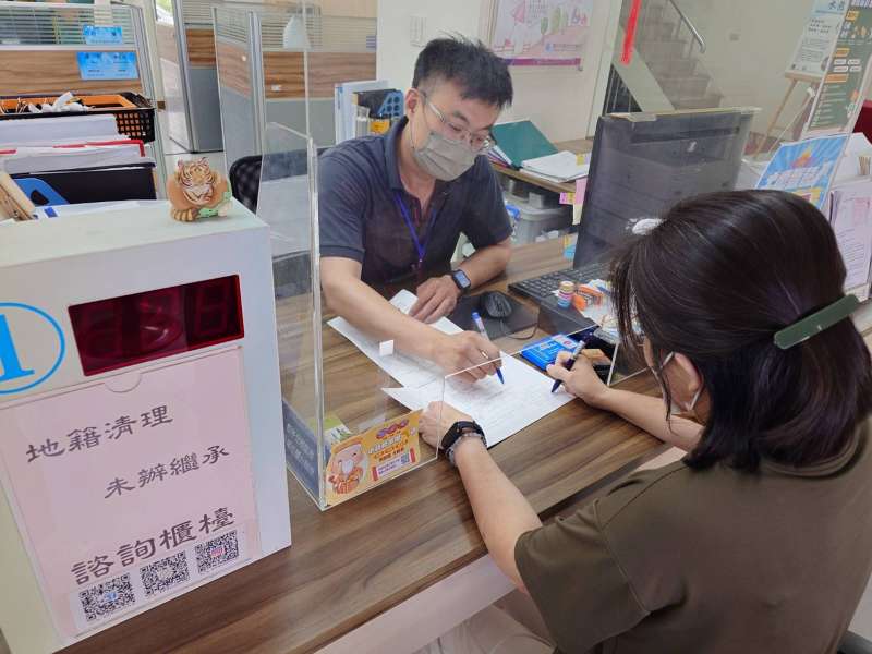 台中逾百億無主遺產公告開跑 專家揭密「棄領」背後真相