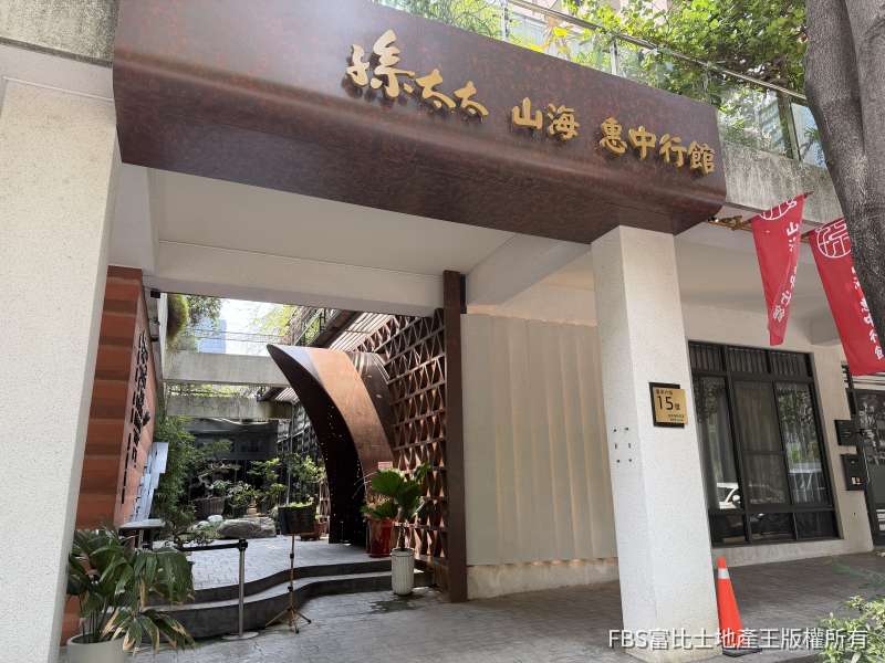 頂讓金降價策略奏效！台中七期網紅火鍋店熄燈，孫太太萬元套餐強勢接棒