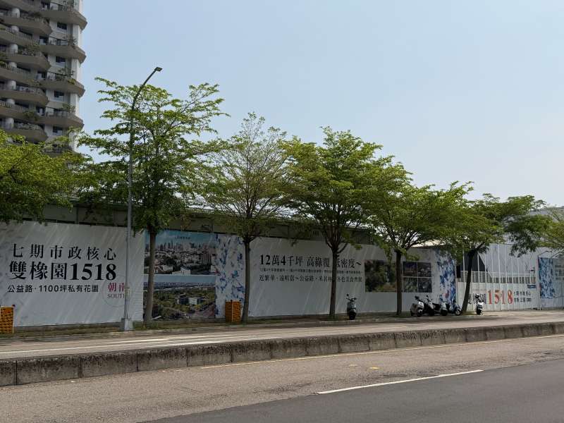 2025全台豪宅成交榜揭曉 品牌實力成資產保值關鍵