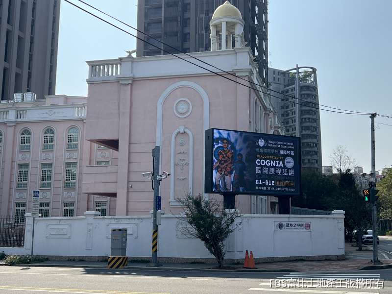 少子化擋不住私幼排隊潮！台中單元二學區宅每坪飆破9字頭