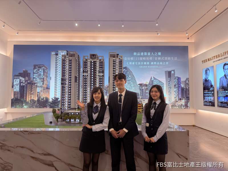 地段、配備全面圈粉 8年級生竟躍升蛋黃區購屋主力