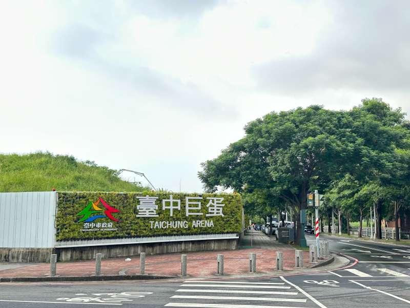 建設利多接連兌現 台中14期下半年再迎推案熱