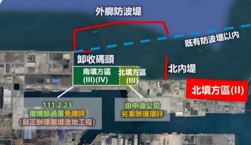 台中港南填方的位置圖。（圖片提供／台中市政府）