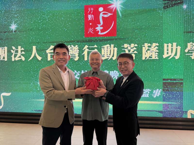 愛的接棒不停歇！行動菩薩助學協會交接　磐興建設總座游金洲接掌拚企業ESG助學