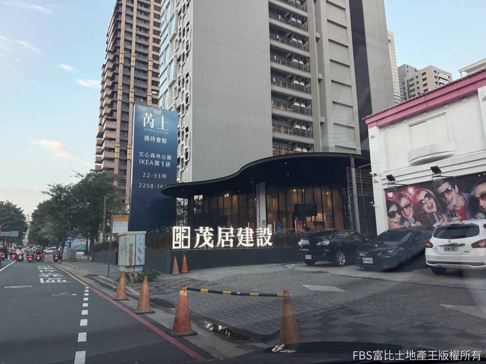 坤悅開發4月才買下惠民段另一塊土地，現為接待中心。(圖／記者莊亞築攝影）