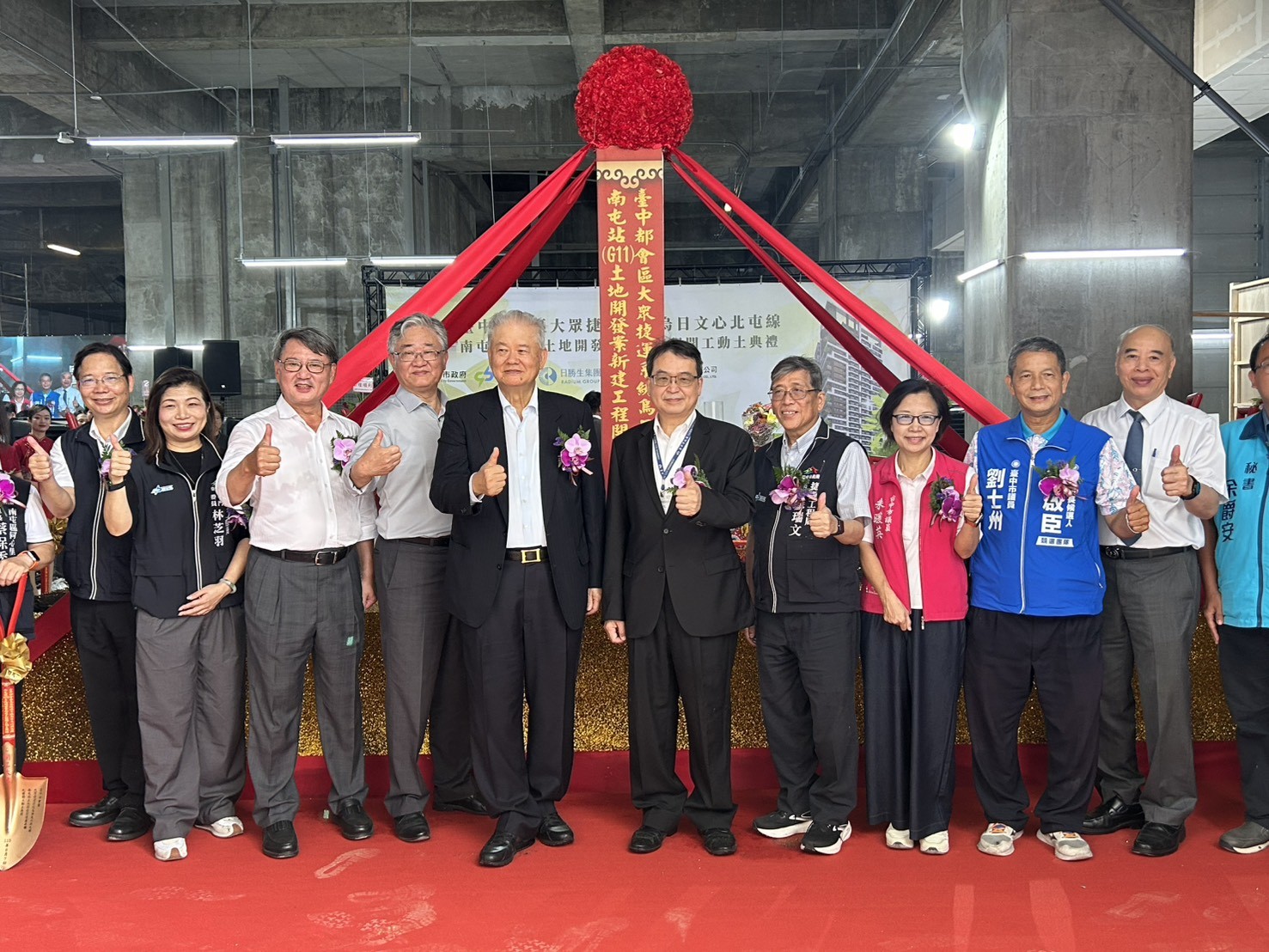 台中大捷運時代成形 6站聯開案全面加速
