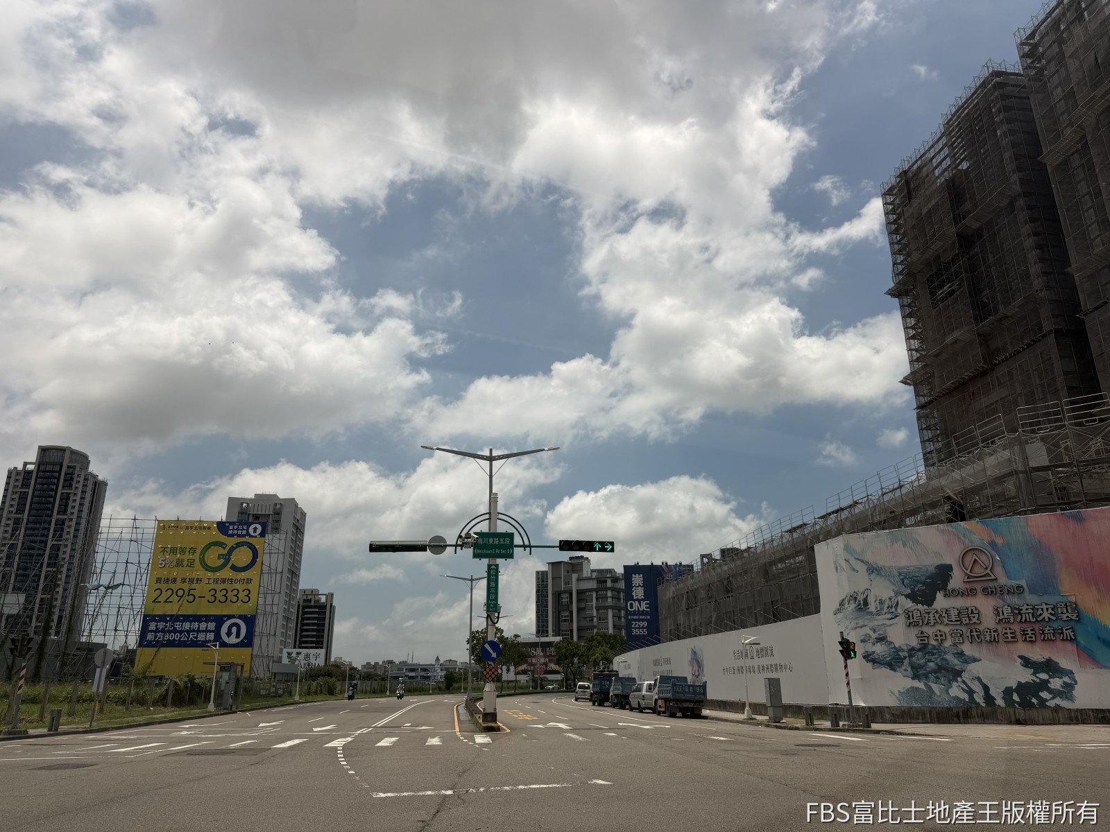 台中預售屋量縮價不跌！50案4到6月月月成交