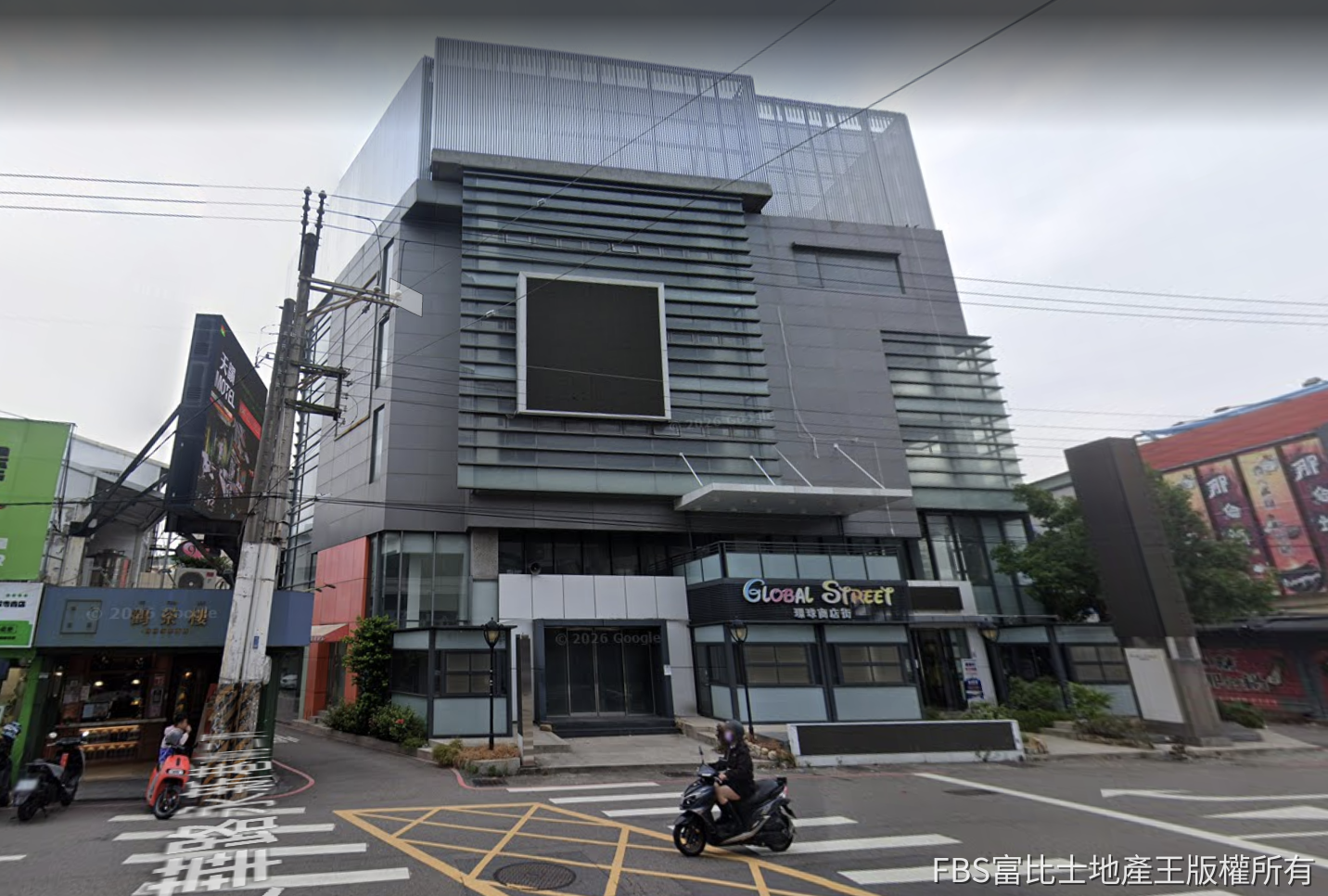 台中逢甲地標「地球村廣場」法拍重啟 底價逆勢暴增近6000萬！