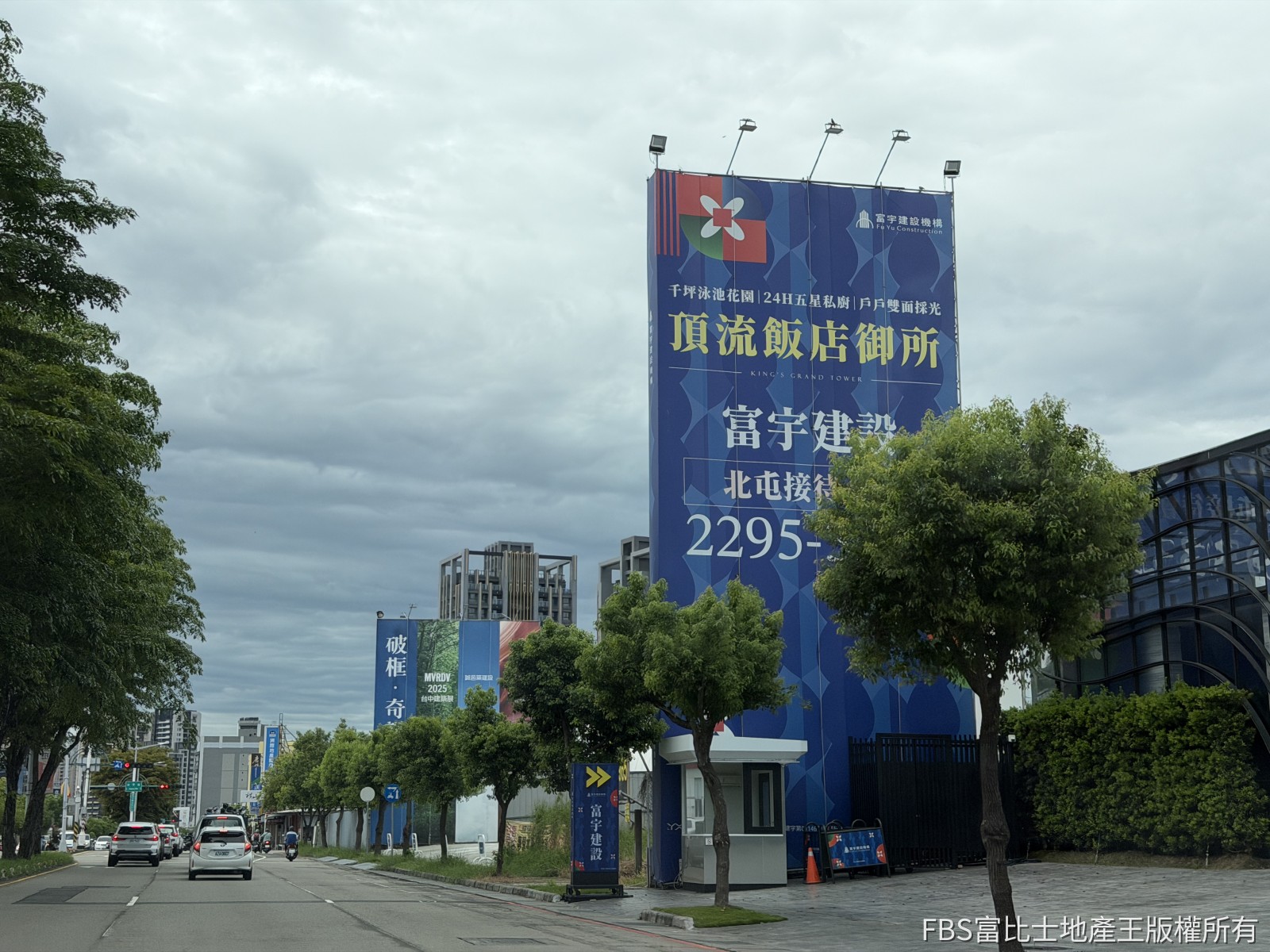 14期重劃區「規格升級戰」開打 自住客尤其在意這「三件事」