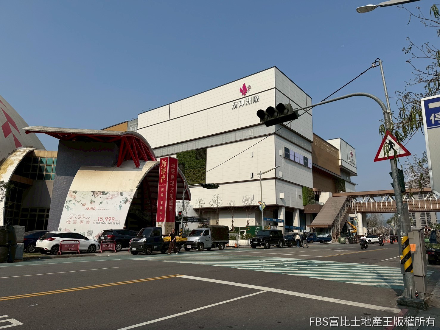 百貨千億消費紅利帶旺房市？盤點台中「三大商場生活圈」房價