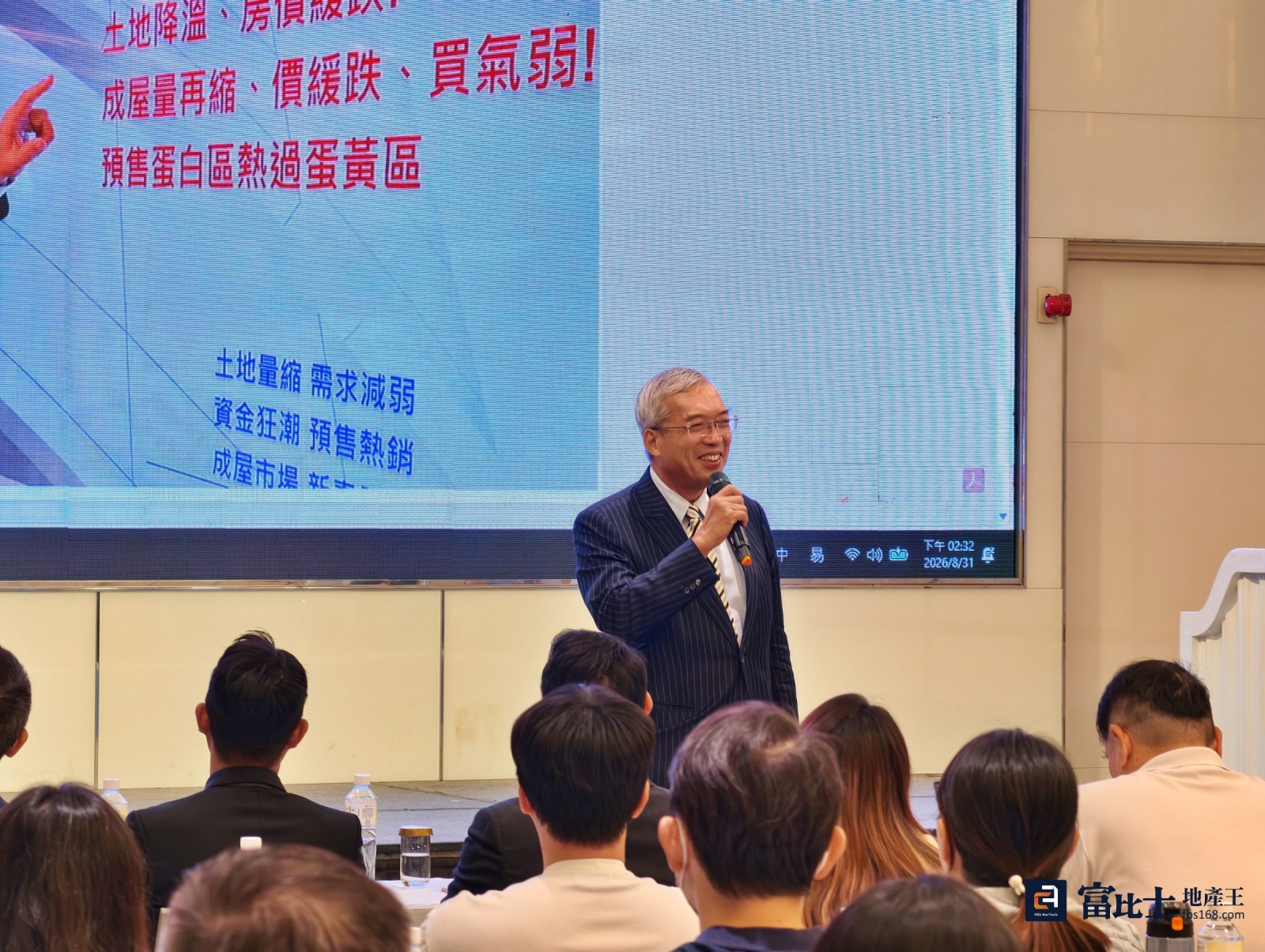 台中雙鐵生活圈比一比！十三期預售站穩6字頭