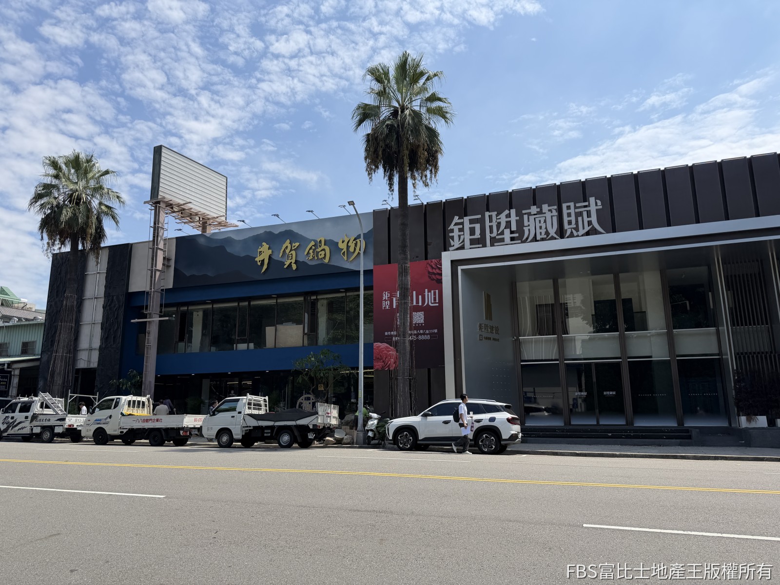 南屯婚宴會館掀大洗牌 雅園新潮房東切割分租再迎人氣鍋物