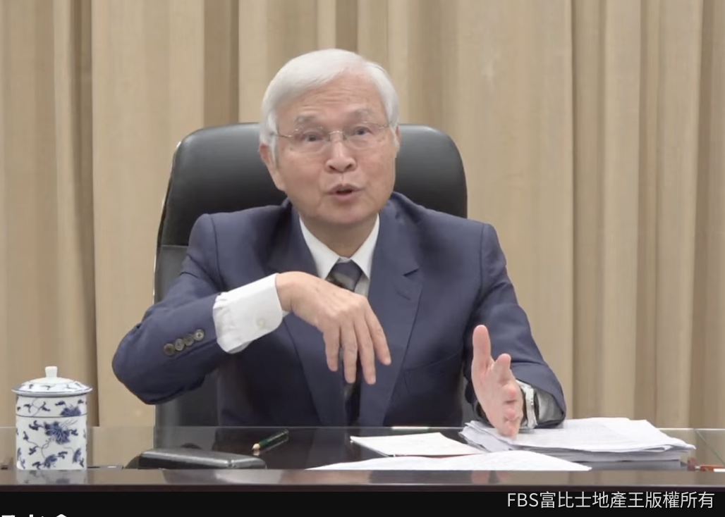 央行微鬆綁！？第2戶房貸上限升至7成、刪除購地動工期限