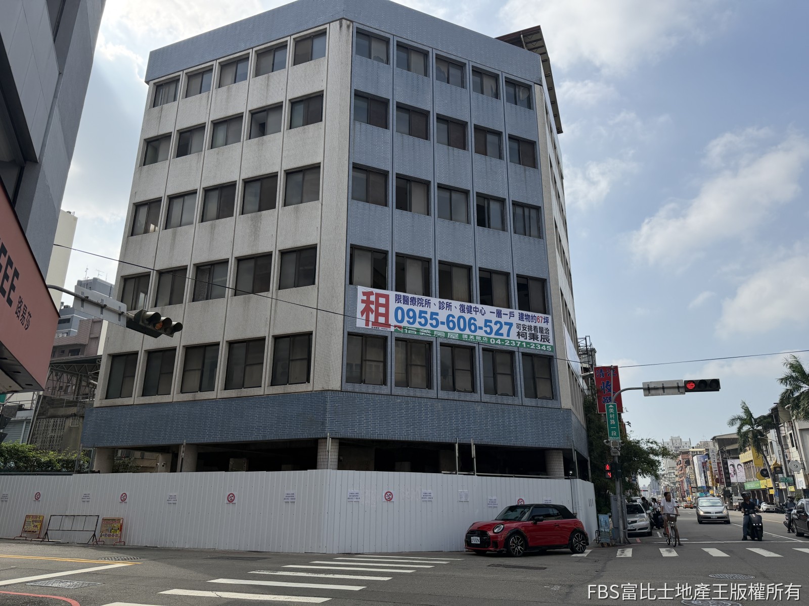 台中西區老牌醫院養蚊三年重啟招租 分層尋醫藥業租客