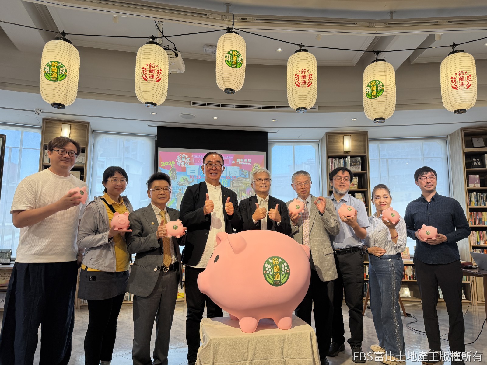 台中舊城最盛大街區祭典 鈴蘭通喜迎麗明營造300萬元贊助