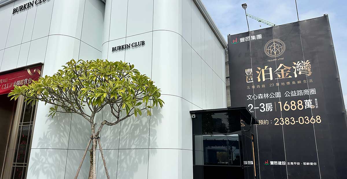 戰區二：南屯力道74號環線